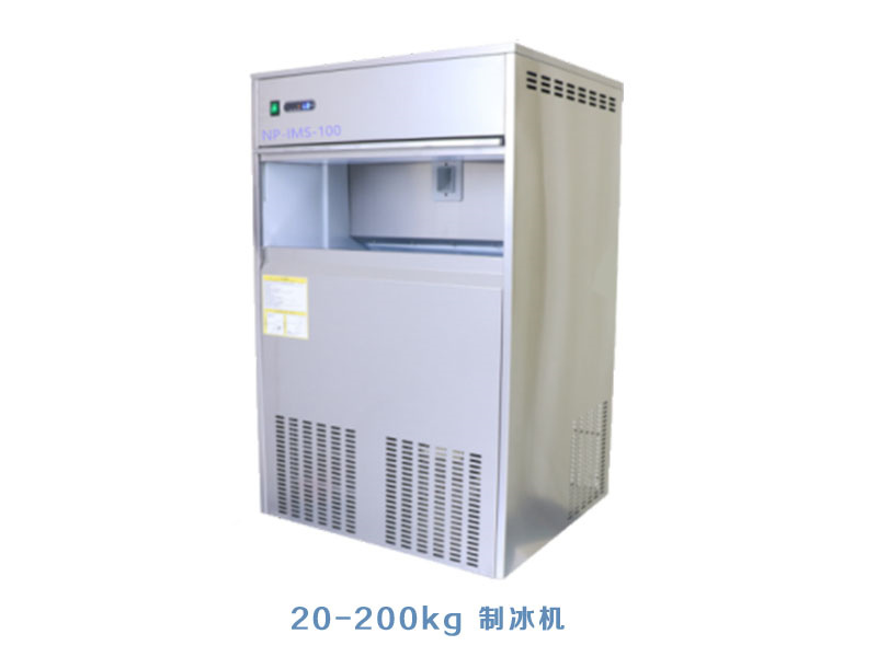 NP-IMS-100 雪花制冰機(jī)