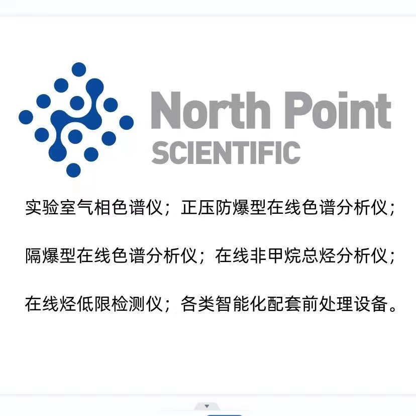 財務(wù)會計：（西安，寧波各2人）