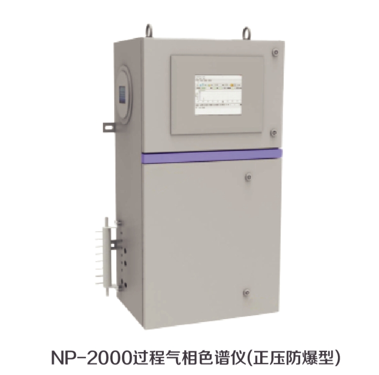 防爆工業(yè)氣相防爆原理是什么？